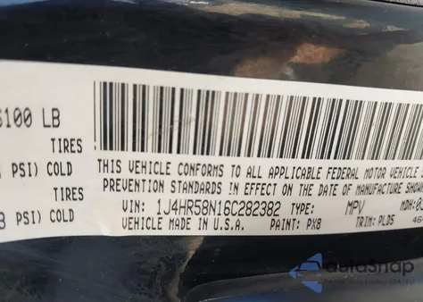 2006 Jeep Grand Cherokee Limited из США, поврежденный, VIN 1J4HR58N16C282382